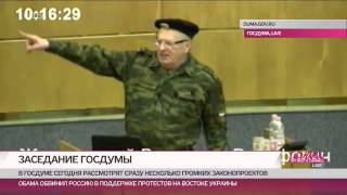 Владимир Жириновский в военной форме выступает в Госдуме