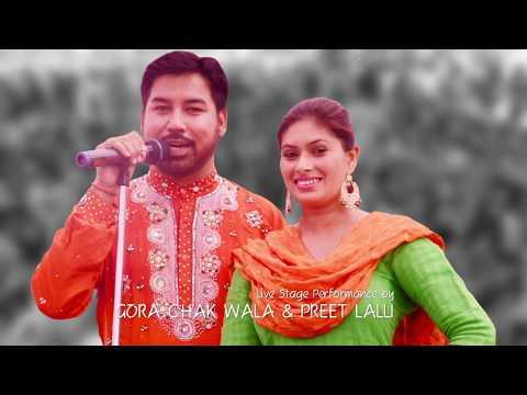 GORA CHAKKWALA & PREET LALLI ● दोगाने ● ਦੋਗਾਣੇਂ ● دوگنے ● NEW LIVE- 2017 at TASHPUR (Kapurthala)
