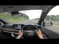 【Test Drive】2022 NISSAN SAKURA EV - POV Drive