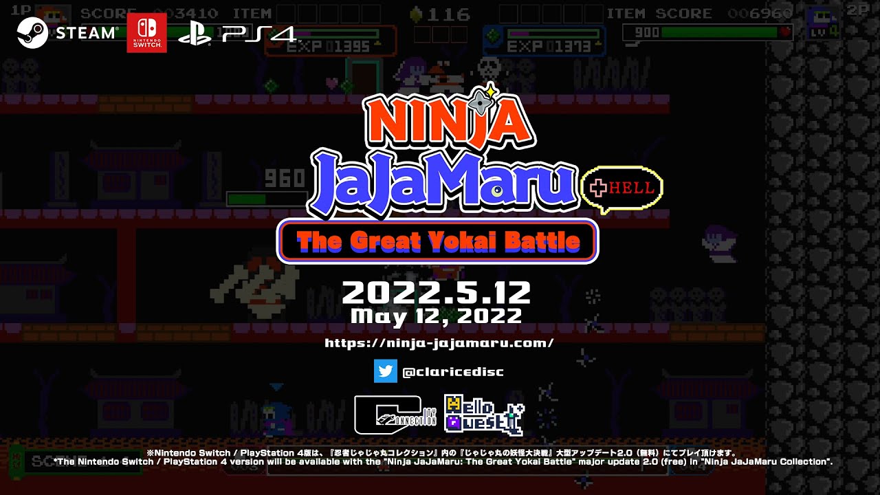 Análise: Ninja JaJaMaru: The Great Yokai Battle + Hell - Deluxe
