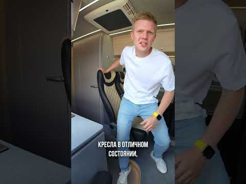 АВТОДОМ СПУСТЯ ГОД - СМОТРИМ!