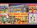 Free medical services in dubai by pakistan association dubai pad must watch vlog