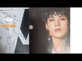 TAN(티에이엔) 2TAN&#39;(we ver)  앨범 개봉 그리고  신동아8월호  TAN