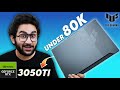 RTX 3050Ti Gaming Laptop - Still Relevant in 2023? Asus TUF Gaming A15