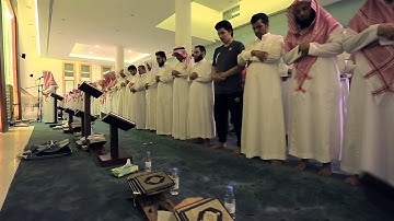 سورة الطور و النجم والقمر والرحمن والواقعة والحديد للقارئ عبدالرحمن الماجد من رمضان 1436هـ  تصوير HD