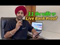 I Earned 11 lakhs in a month | Live Bank Proof | Satnamyt
