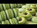 진-한 가나슈가 쏘옥 들어간 말차 마카롱 (with 스메그 올인원 터치 오븐) : Matcha macaron｜siZning