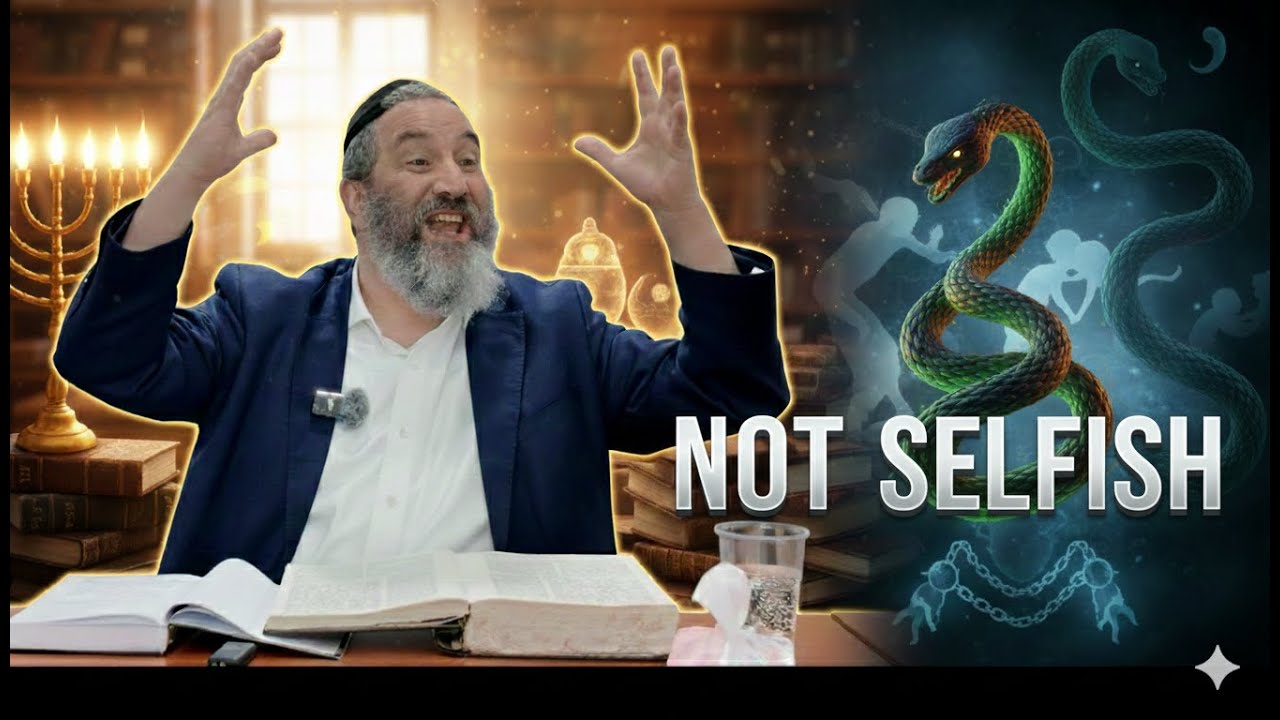 Почему сосредоточение на себе не является эгоизмом (с точки зрения Торы)