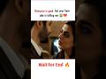 Romance Good but Hate😕😭 #romantic #hate #foryou #shortsfeed #shortsviral #emotional #youtubeshorts