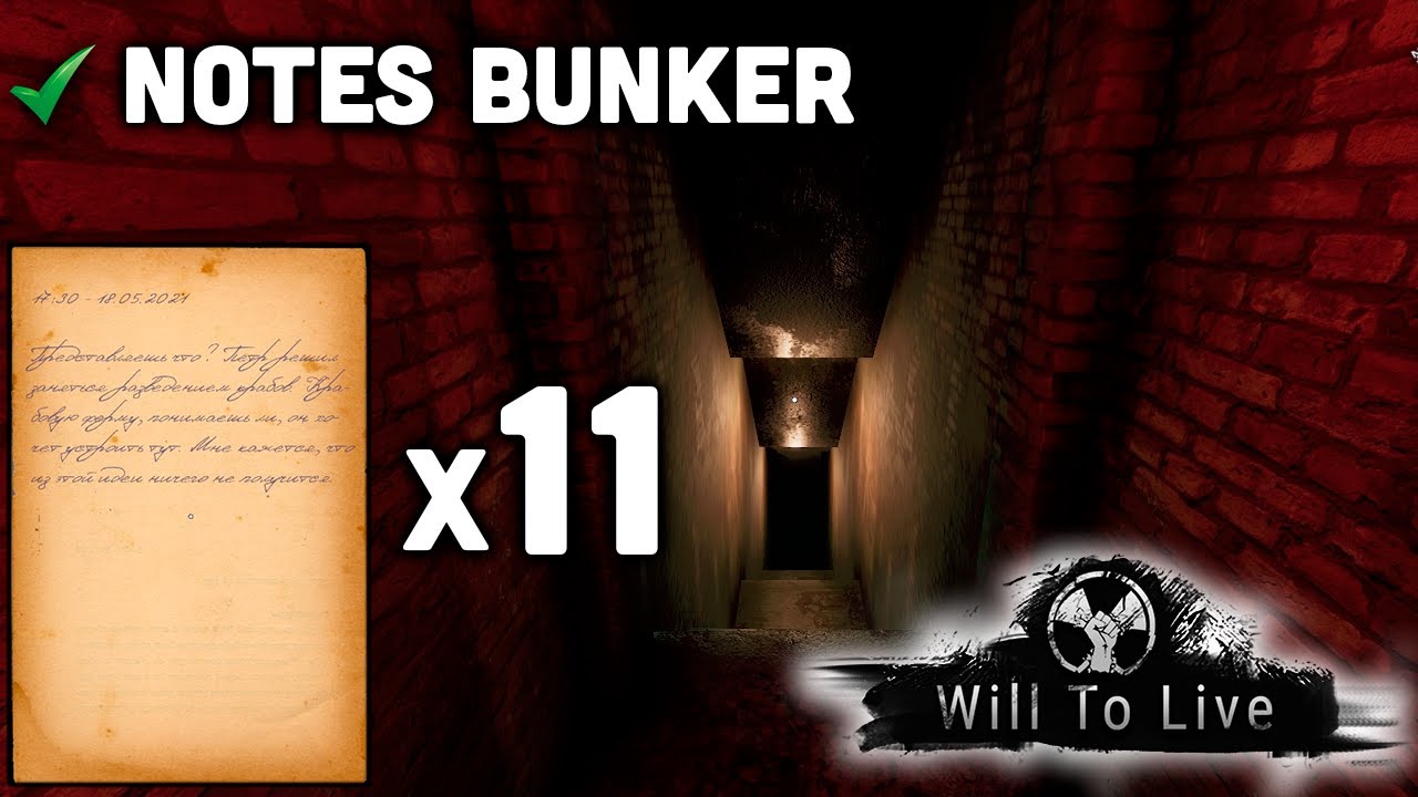 WTLO: 11 NOTAS NO BUNKER [DUBLANDO NOTAS] - will to live online - YouTube