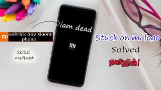 how to fix stuck mi logo problem | Unbrick Redmi Stuck Logo|redmi bootloop problem in tamil