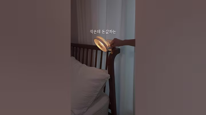 작은데 돈 값하는 쿠팡 꿀템 세 가지