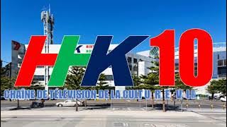 [NO LOGO   1080P QUALITY] HHK10 (HINTERLANDS) - IDENT (10/11/2025 - PRESENT)