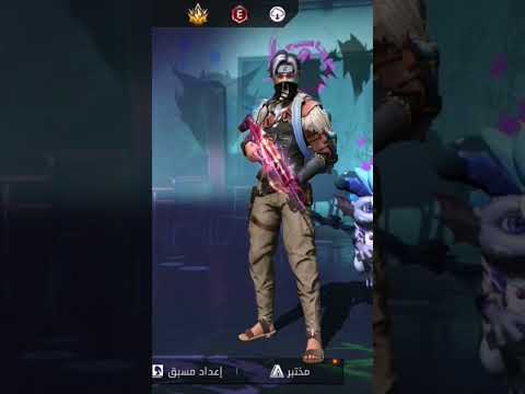 شي روم
