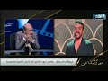 هل أثر نجاح احمد العوضي على نجومية محمد رمضان ومحمد امام رد مفاجئ من طارق الشناوي