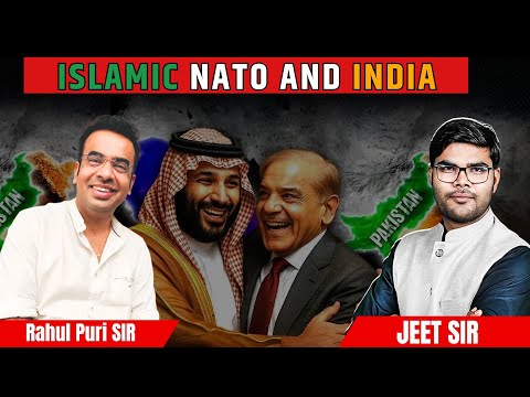 Pakistan and Saudi Arabia Defence Agreement