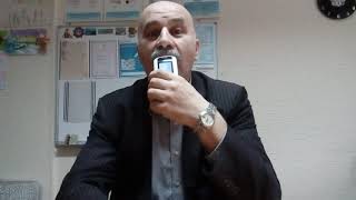 Нарушения речи и ДЭНАС Нарушения речи и ДЭНАС