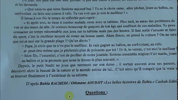 حل موضوع شهادة التعليم المتوسط دورة سبتمبر 2020م مادة اللغة الفرنسية 