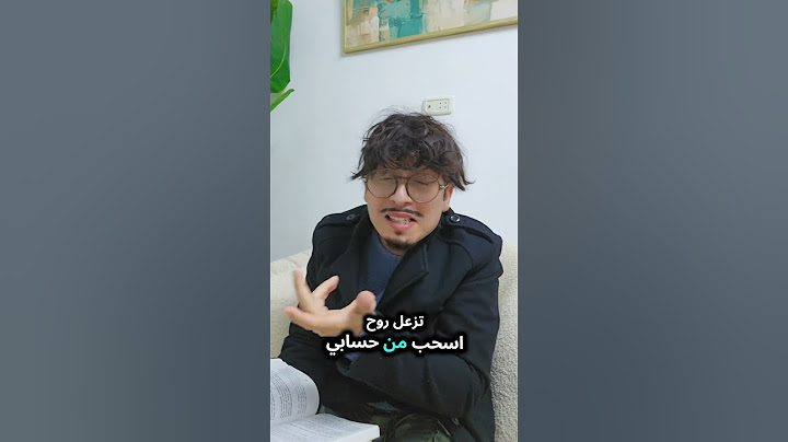 شحن هاتفك هي نسبة ثروتك بالمليون دولار 🤑 لا تنسوا الفولو 🤗