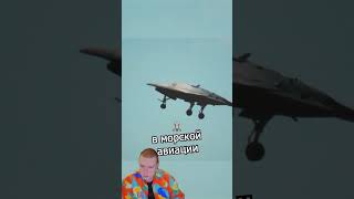 Беспилотник Меняющий Войну ✈️