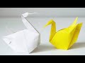  origami gannet   fou de bassan grard ty sovann