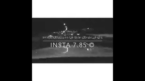 * القرآن روح الحيَـاه وحياة الروح ، لايضيّق من تدّبر آياته و لايشقى من قام به