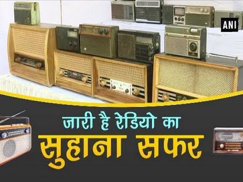 वीडियो: मॉस्को के रेडियो स्टेशन इको में कैसे ट्यून करें