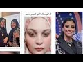 هيئة الدفاع عن مروة بنت حسنى مبارك مروة يسرى تصدر بيانا مدويا منذ قليل وترد وبقوة هيئة الدفاع عن مروة بنت حسنى مبارك مروة يسرى تصدر بيانا مدويا منذ قليل وترد وبقوة