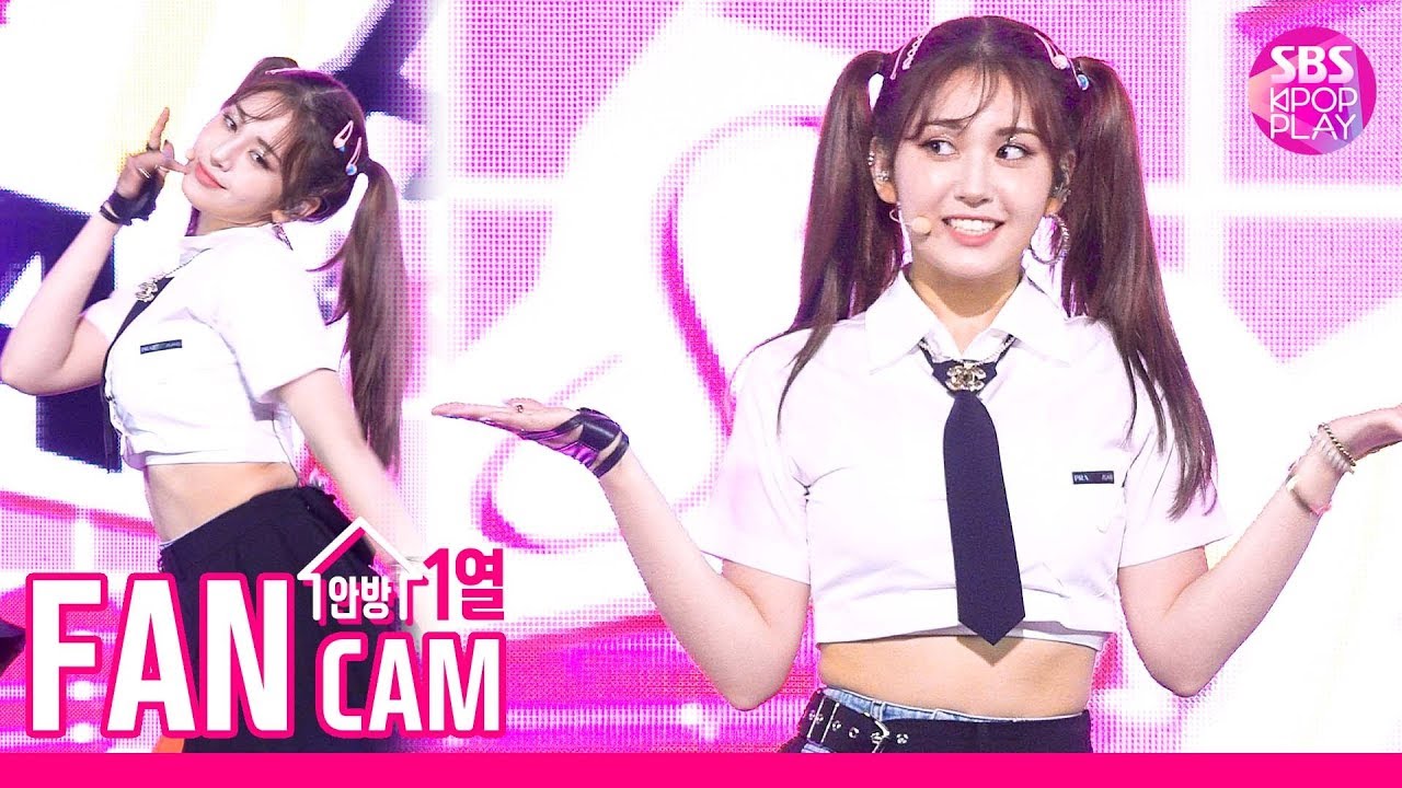 [안방1열 직캠4K] 전소미 'BIRTHDAY' (SOMI Fancam)│@SBS Inkigayo_2019.7.7