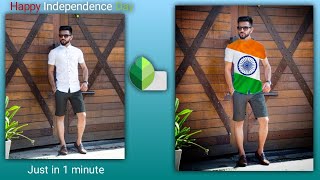 Independence day Special photo editing | Shirt Colour change| 15 August | Indian Flag on shirt screenshot 5