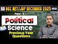 UGC NET/JRF Dec 2025 Political Science Paper 2 PYQ Set 62 📚