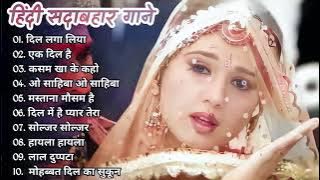 Hindi Gana Sadabahar Song ,sad song ,Purane Gane Mp3, Filmi Gaane अल्का याग्निक कुमार सानू गीत