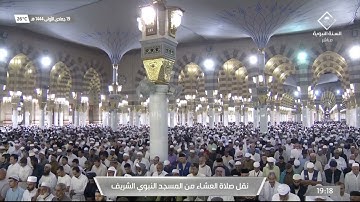 عشاء الثلاثاء |للشيخ حسين آل الشيخ 19-5-1444هـ |من سورة فصلت 19-36