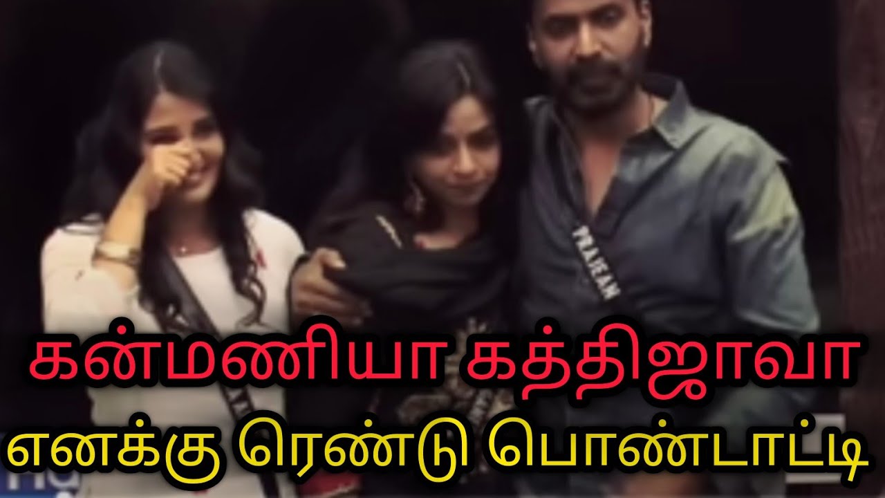 Prajin double game he love divya sandra also bigg boss Tamil 