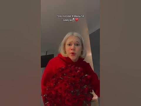 Поздравляйте💍 ️ #сникерс #тати #пов - YouTube