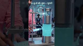 PASCAL LAW ON WATER #shorts #physics