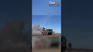  Чешская РСЗО Vampire охотится на российских оккупантов