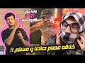                                                             نجومي