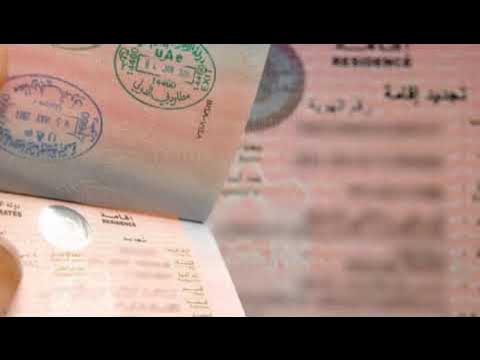 Golden Visa Abu Dhabi