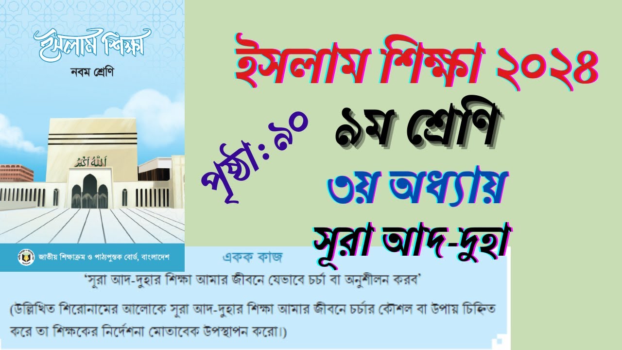 Rus biseksual porno video onlayn