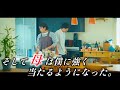 均衡【のぞき見シネマ】
