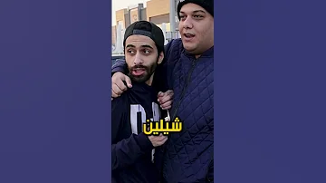 تاخد ال 50 دولار دي ولا اعملها دابل واديها لحد غيرك 