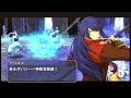 英雄伝説 碧の軌跡（１周目ナイトメア）~戒の領域２（風の剣聖アリオス戦）~