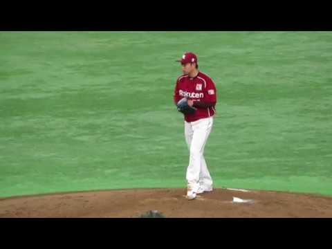 2017年４月25日イーグルス、辛島航投手先発（東京ドーム）