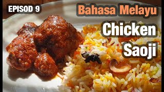 Ayam Saoji: Resepi Masala Khas India Utara!