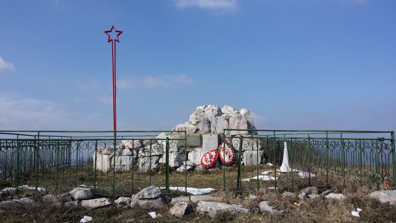 До връх Тичак