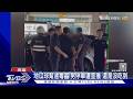 地瓜球幫破案! 高雄男夜市遭警攔查 車內一搜「有毒」｜TVBS新聞 @TVBSNEWS01 @TVBSNEWS01