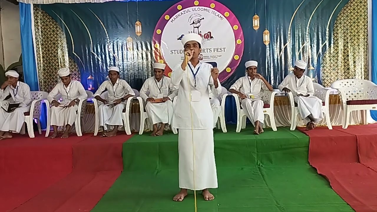 MAPILA PATTE NILAMBUR MARKAZ ARTS FEST KALAHARIislamic 
