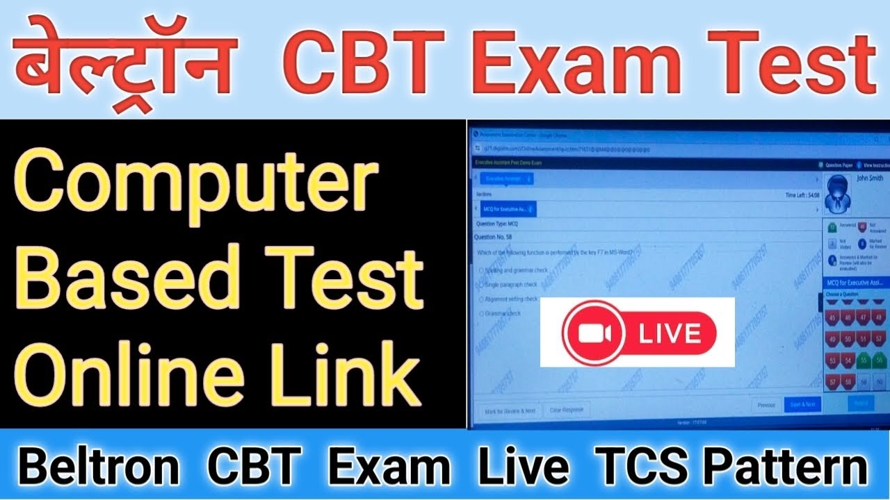 बेल्ट्रॉन Online Exam। CBT Exam Test/ New TCS Pattern #Live Computer ...