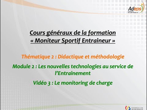 Les nouvelles technologies au service de l'entraînement 3